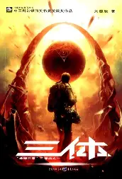 糖心影视高清影院 - 庆余年第二季