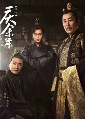 糖心影视高清影院 - 繁花