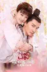 糖心影视高清影院 - 知否知否应是绿肥红瘦