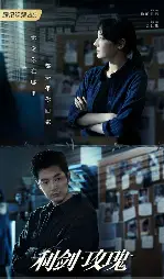 糖心影视高清影院 - 利剑玫瑰更新