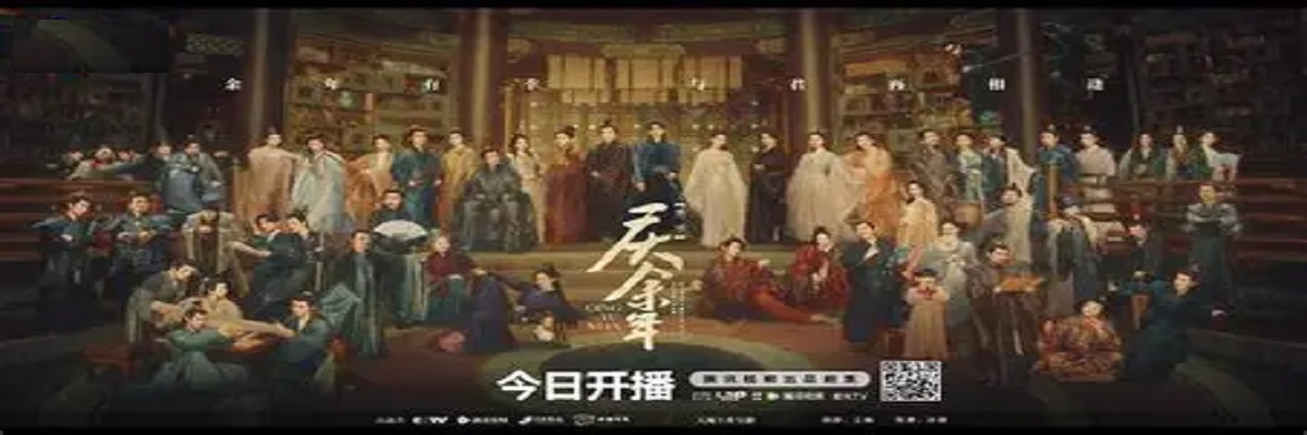 糖心影视高清影院 - 庆余年第二季热播