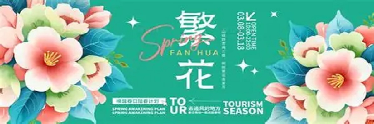 糖心影视高清影院 - 繁花精品推荐